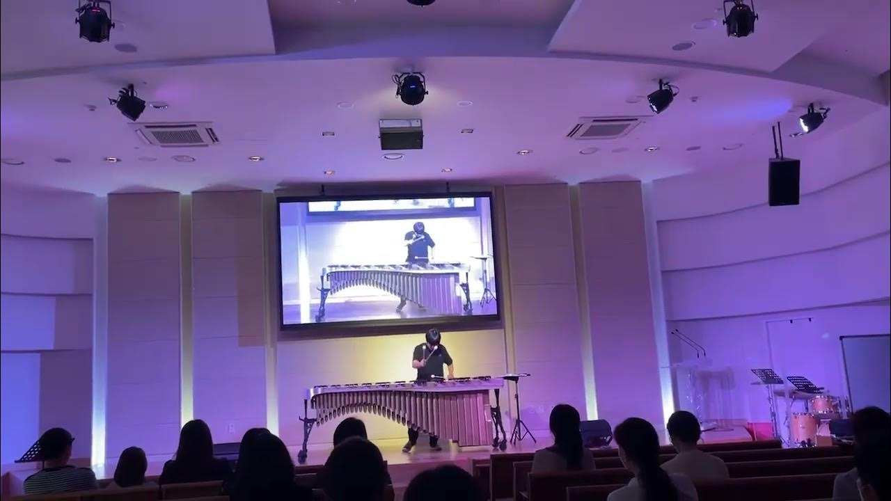 J.S. Bach Lute Suite in E minor BWV 996 Prelude & Presto Gigue Marimba