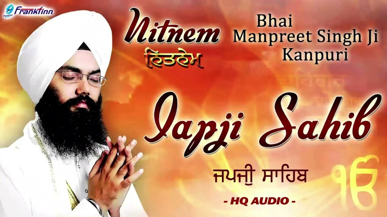 Sukhmani Sahib Kirtan | LYRICS | TRANSLATION | PARMINDER SINGH (AUSTRALIA)