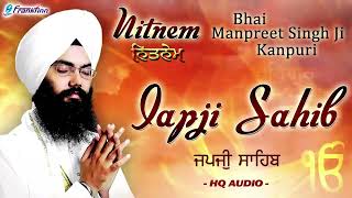 Japji Sahib Full Live Path Bhai Manpreet Singh Ji Kanpuri | Nitnem | Gurbani Studio