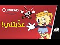 مراجعة وتقييم إضافة     