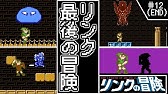 海外ゲーム ビリビリ新作 大王不高兴 面白い携帯スマホゲームアプリ Youtube 海外ゲーム ビリビリ新作 大王不高兴 面白い携帯スマホゲームアプリ Youtube