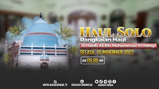🔴LIVE | HAUL AKBAR SOLO KE-111 AL HABIB ALI BIN MUHAMMAD AL HABSYI KE 111 | MASJID RIYADH