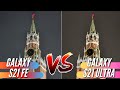 СМЕНА ЛИДЕРА. GALAXY S21 FE vs GALAXY S21 ULTRA. Большой тест камер