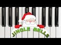 ДЖИНГЛ БЕЛС НА ПИАНИНО как сыграть на фортепиано УРОК Новогодняя песня детская музыка рождественская