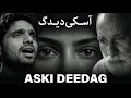ASKI DEEDAG COVER Nasim Hoot Poetry By Mubarak Qazi BAIM Studio 