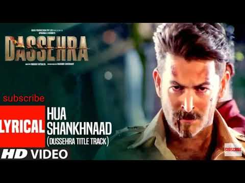 shankhnaad ringtone