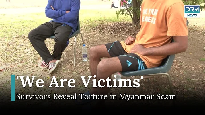 Inside Myanmar’s Scam Compounds: Survivors Reveal Shocking Abuse | DRM News | AC1B