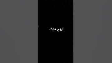 القران الكريم