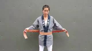 帯・手拭いの締め方
