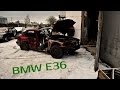 БМВ Е36, мотор м40, оживляем двигатель после ДТП \  bmw e36 m40