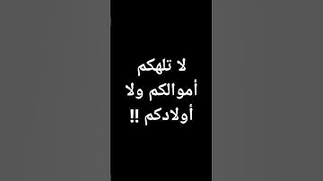 #ماهر_المعيقلي #قرآن #الحرم_المكي #السعودية#تلاوة_خاشعة @معصم محمود