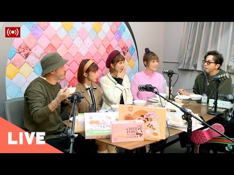 聽說是"全員集合"！