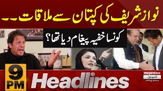 Nawaz Sharif Big announcement | News Headlines 9 PM | 18 May 2024 | Latest News | Pakistan News