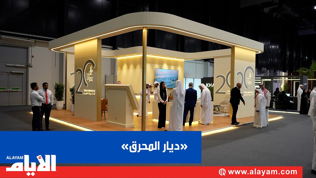 ����� �����޻ ���� �� ����� ����� �� ���� ������ɻ ������ ����� ���� ���� ��������
 - نشر قبل 30 دقيقة