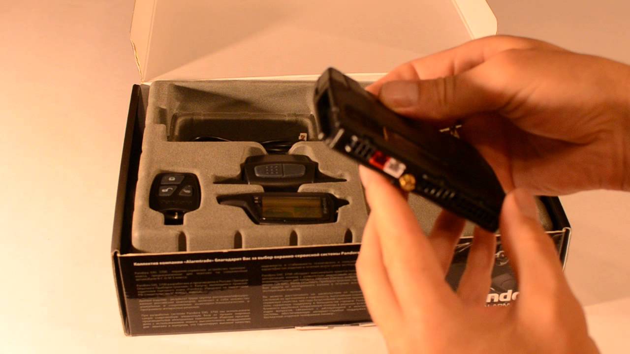 Обзор Pandora DXL 3700 - YouTube