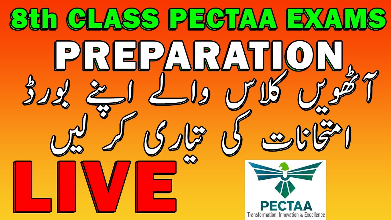 🔴LIVE | CLASS 8TH BOARD EXAMS PREPARATION LIVE | PECTAA EXAMS CLASS 8 | MATH CLASS 8TH PREPARATION