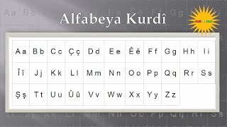 Он создал Курдский Алфавит !!! Внук Курдского Падишаха/Celadet Elî Bedirxan !!! Diroka_Kurda