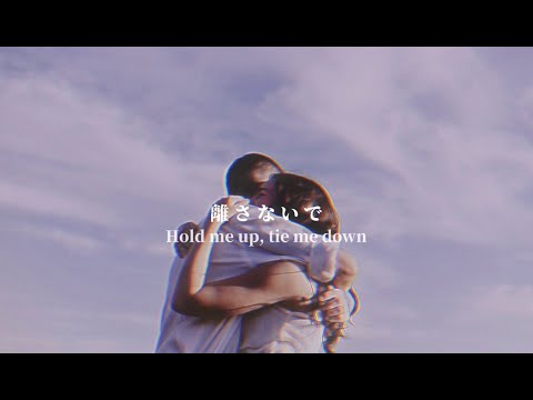 【日本語ver. Sped-up メドレー】Waiting For Love, Tie Me Down, Green Green Grass. Japanese cover by キャメ