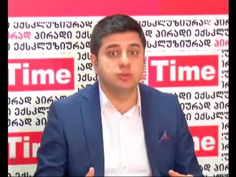 უვადო თუ სამუდამო პატიმრობა - პატრიარქის ინიციატივა - გიორგი გელაძე