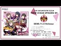 THE IDOLM@STER SideM NEW STAGE EPISODE:04 Café Parade 試聴動画