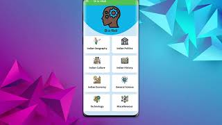GK in Hindi app || intro screenshot 3