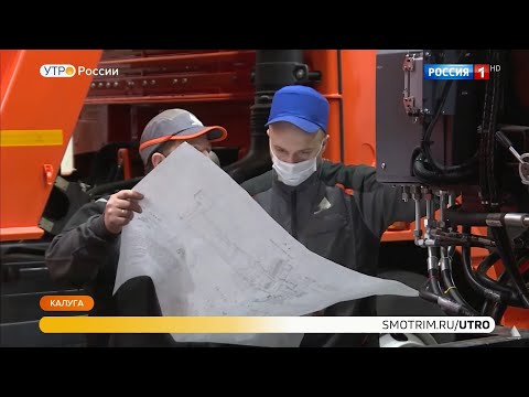 Национальный проект «Производительность труда». Увеличение производства снегоуборочной техники
