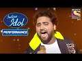 Deva Shree Ganesha प द ख ए Rocking Performance I Indian Idol Season 12