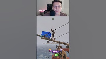 Баг с катапультой #rust #triffon #стримраст #трифон