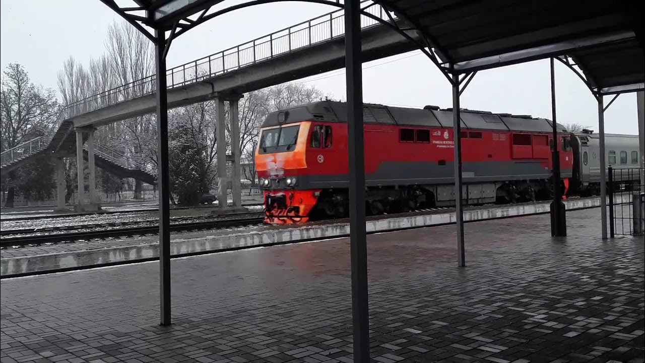 Поезд таврия омск. Поезд «Таврия» 075н/076н Омск — Симферополь. Поезда 75. Поезд 075н Омск Симферополь Таврия. Поезд 076 Симферополь Омск.