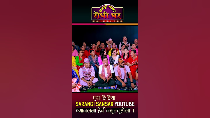 Yan Prasad Neupane Lanthu 13