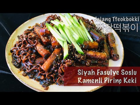 Siyah Fasulye Soslu Ramenli Pirinç Keki Nasıl Yapılır? | Jjajang Tteokbokki 짜장떡볶이 Recipe