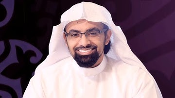 الفرائد | سورة القيامه | ناصر القطامي