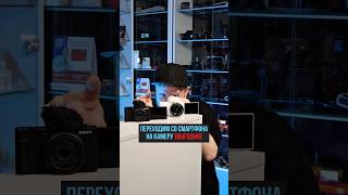 3 причины начать снимать на камеру блогеру | Обзор Sony ZV-1F и Sony ZV-E10 Kit 16-50 | Фотомагазин