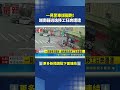 烏龍! 越男飄出"依托咪酯"味? 警調查:是香水味｜三立新聞LIVE