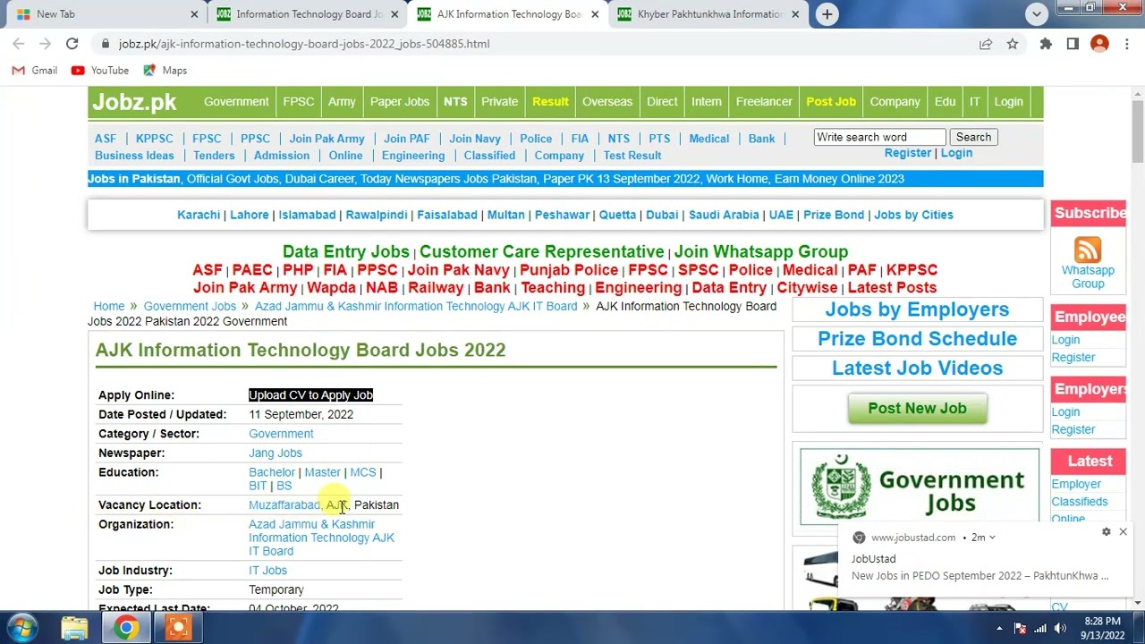 AJK Information Technology Board Jobs 2022 - YouTube