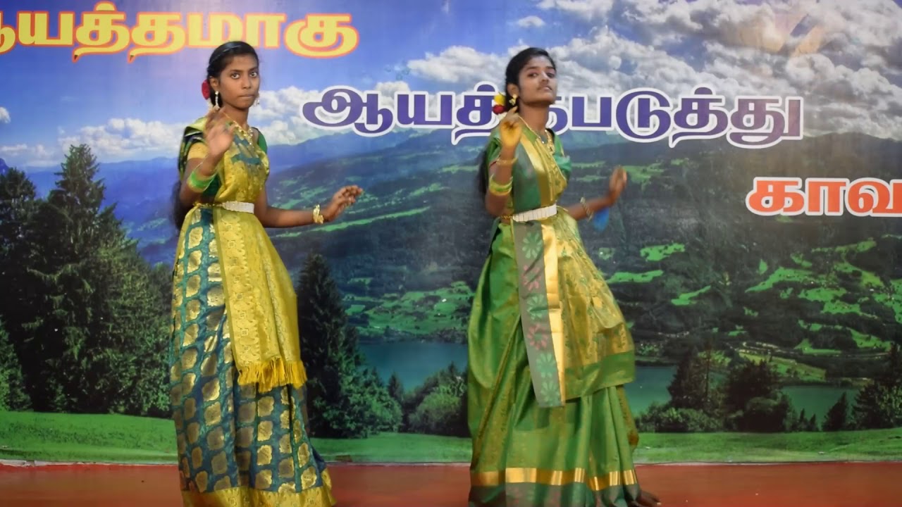 Vatraadha Kirubai Tamil Christmas Dance