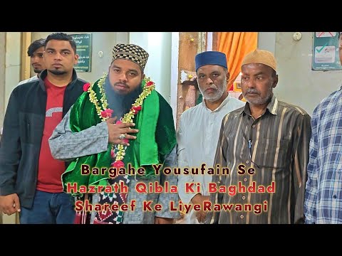 Bargahe Yousufain Mai Hazrath Qibla Ki Baghdad Shareef Rawangi Ke Mauqe Par Gul Poshi