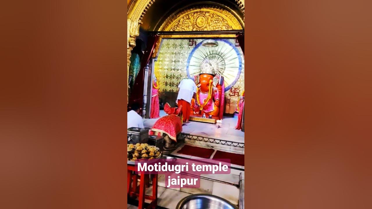 Jaipur Moti Dugri Ganesh Mandir reel jai Shree Radhey Radhey jaipur-moti-dugri-ganesh-mandir-reel-jai-shree-radhey-radhey