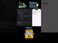 SafeArea Widget in 20 Sec 🕒 | Flutter tips! #Shorts