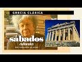 Grecia Clásica | Sábados Culturales