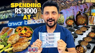 Spending 3000 at Anwar Baloch Luxurious Restaurant 3000 Mein Kya Kya Mila New Re