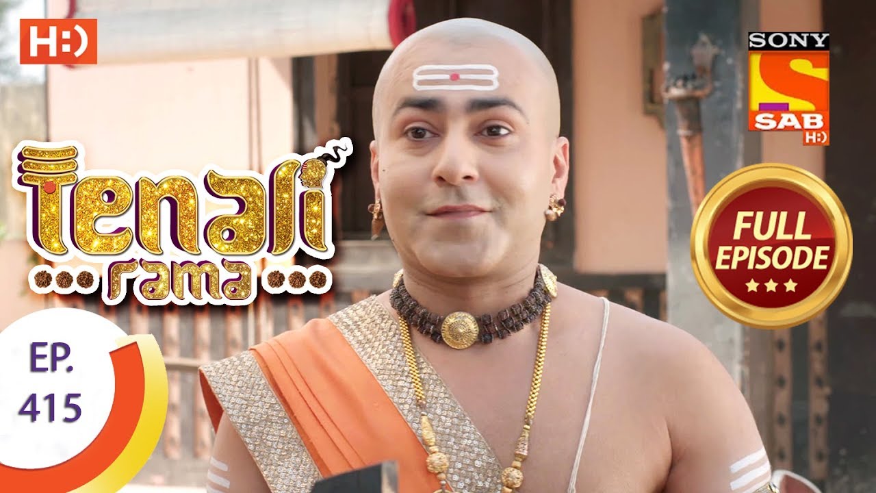 Tenali Rama - Ep 415 - Full Episode - 4th February, 2019