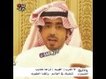 الله صح لسانك ايوه الشاعر قسم بالله اجت وعبرت احسن تعبير