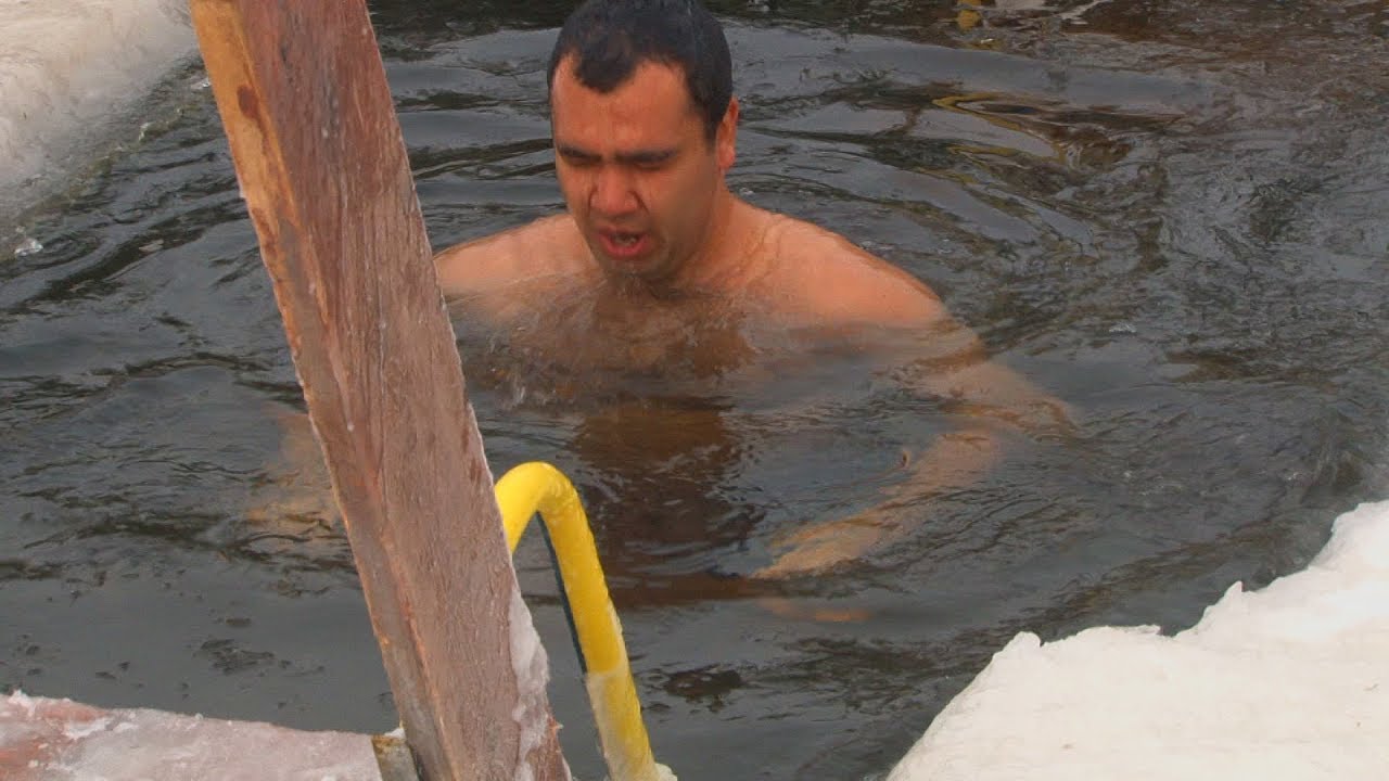 Как правильно нырять в прорубь? - YouTube