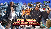 トレクル V ジャンプまとめ Youtube トレクル V ジャンプまとめ Youtube