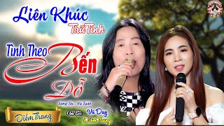 Tình Theo Bến Đỗ ✔️ DIỄM TRANG & VŨ DUY ✔️ Màn Song Ca Cực Ấn Tượng Làm Say Đắm Người Nghe