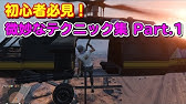 Gta5 ラジオ局に関する色々 地域限定ラジオ局やセルフラジオなど Youtube Gta5 ラジオ局に関する色々 地域限定ラジオ局やセルフラジオなど Youtube