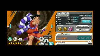 شخصيات يتمنى الجميع الحصول عليها 🔥🔥 |  بونتي راش one piece bounty rush screenshot 3