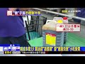 獨家》喊成本壓力！醬油迎「漲價潮」 憂「連鎖效應」小吃變貴@newsebc
