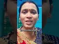 ফি*রহাদ হাকিম ক্রস মুসলিম।#shorts #ytshorts